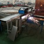 中國製造商計算機控制數控等離子切割機用於切割鋁不銹鋼/鐵/金屬