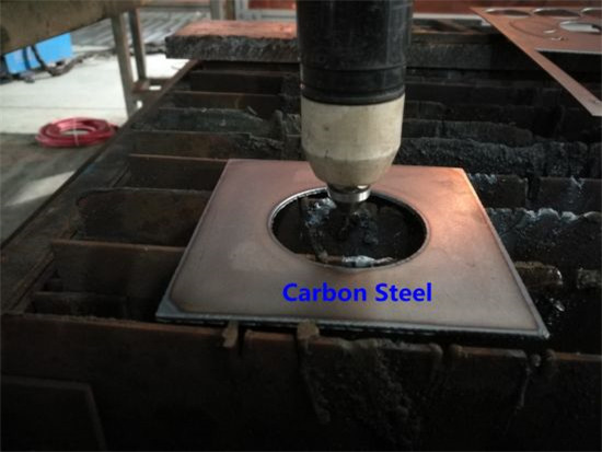碳鋼數控等離子切割機